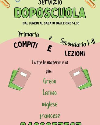 Insegnate doposcuola