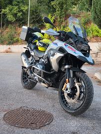 bmw gs 1250 rallye 