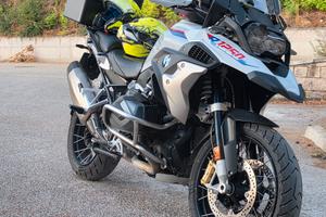 bmw gs 1250 rallye 