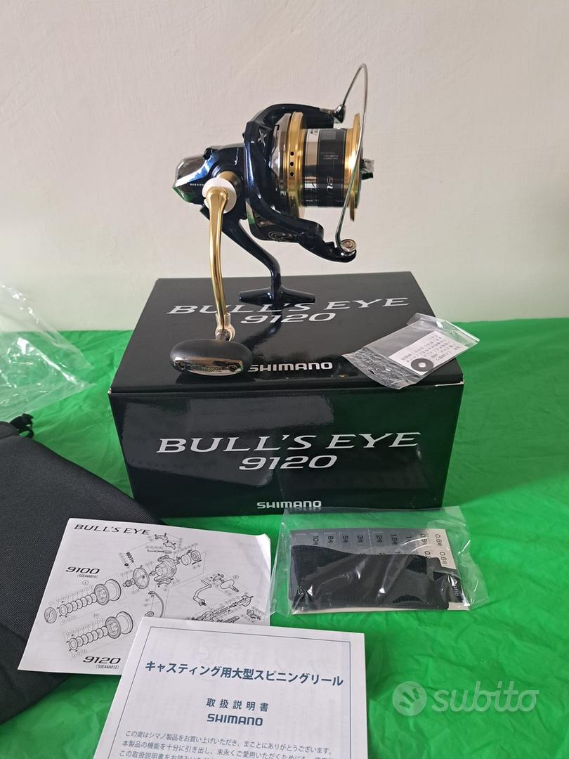 BULL