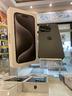 iphone-15-pro-256gb-nero-usato-garantito