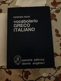 Vocabolario Rocci