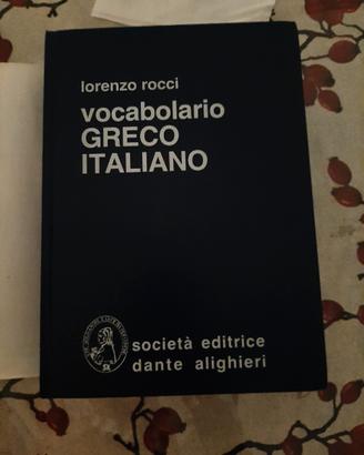 Vocabolario Rocci