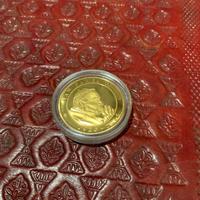 Moneta commemorativa Giovanni Paolo II