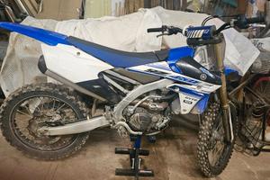 Yamaha yz 450