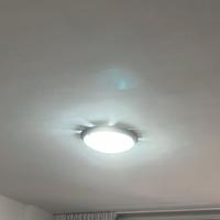 Plafoniera 40 cm come nuova