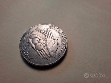 Mezzo Diram 1988 (Tunisia)