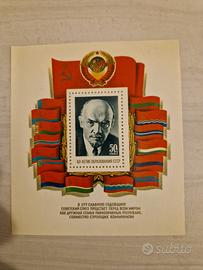 Francobollo sovietico