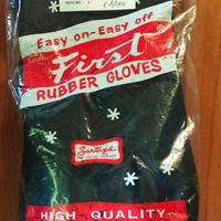 COPRIGUANTI ANTIPIOGGIA IN GOMMA