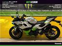 kawasaki-ninja-7-hybrid-2024-