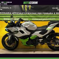 Kawasaki Ninja 7 Hybrid (2024)