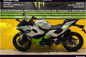 Kawasaki Ninja 7 Hybrid (2024)
