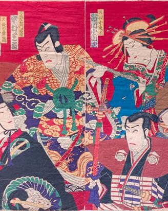 Xilografia giapponese Toyohara Kunichika 