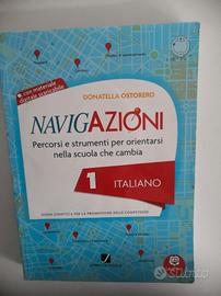 guida didattica navigazioni Italiano 1