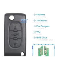 CHIAVE COMPLETA PER PEUGEOT 307 308 407 607