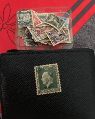 Collezione francobolli Grecia