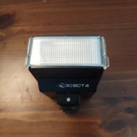 Flash Metz Megablitz 30 BTC 4