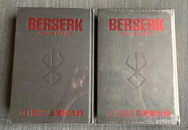 Berserk  Deluxe 1-13 Panini nuovo sigillato
