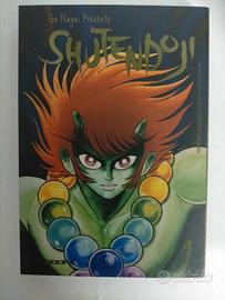 Shutendoji   (9 vol.)