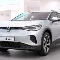 Ricambi Per volkswagen ID4 ID.4 anno 2022 2023 DIS