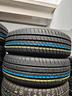 185-65-r-15-88h-firestone-fire-⁴-norauto-prevensis