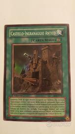 Card Yugioh Castello Ingranaggio Antico SOI-IT047 