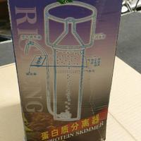 schiumatoio acquario 