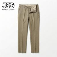 Pantalone Uomo Conbipel - Beige Classico