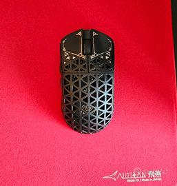 Mouse ipi float 11