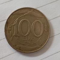 Moneta da 100 Lire del 1996