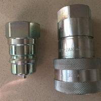 Innesti a valvola sfera femmina e maschio da 1/2"