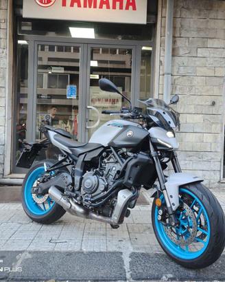 Yamaha MT-07 ABS