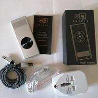 Traduttore di lingue istantaneo