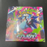 Pokemon booster box inferno x giapponese sealed