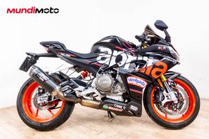 APRILIA RS 660 EXTREMA - 2024