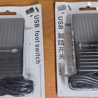 coppia di switch usb nuovi ancora imballati