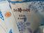 Immagine 5