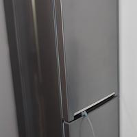 Frigorifero Beco RCSA330K30SN