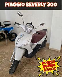 Piaggio Beverly 300
