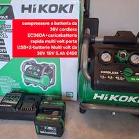 compressore a batteria HIKOKI HITACHI EC36DA