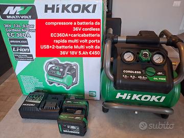 compressore a batteria HIKOKI HITACHI EC36DA