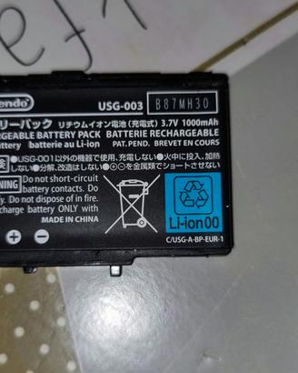 batteria per Nintendo ds e ds lite praticamente 
