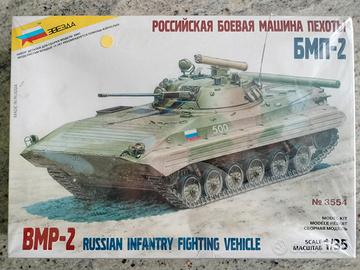 modellino BMP-2   scala  1:35 marca ZVEDZA