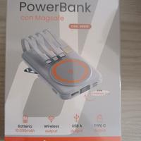 power bank 