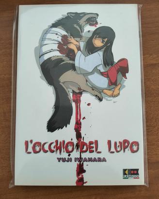 Occhio del lupo Love love