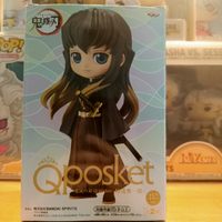 Qposket Muichiro Tokito