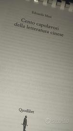 Cento capolavori della letteratura cinese