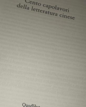 Cento capolavori della letteratura cinese