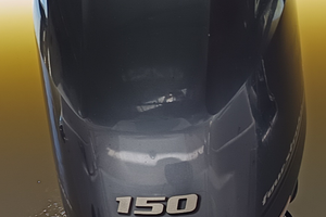 Motore fuoribordo Yamaha 150