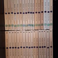 Collana Completa La Storia d' Italia, edizione BUR